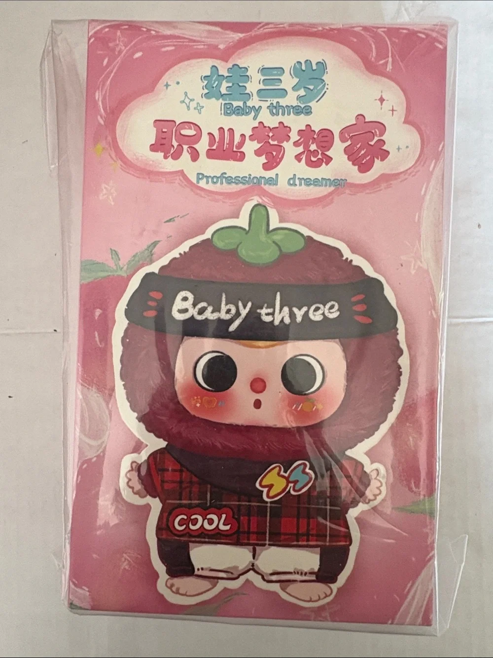 Baby Three Plush Character blind box